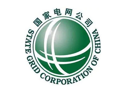 國(guó)家電網(wǎng)公司