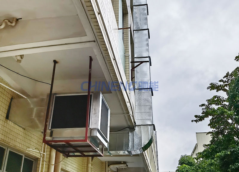 科視光學員工食堂廚房風機