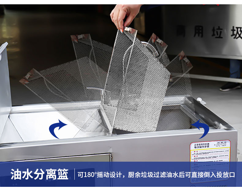 馳能垃圾處理器局部細(xì)節(jié)2