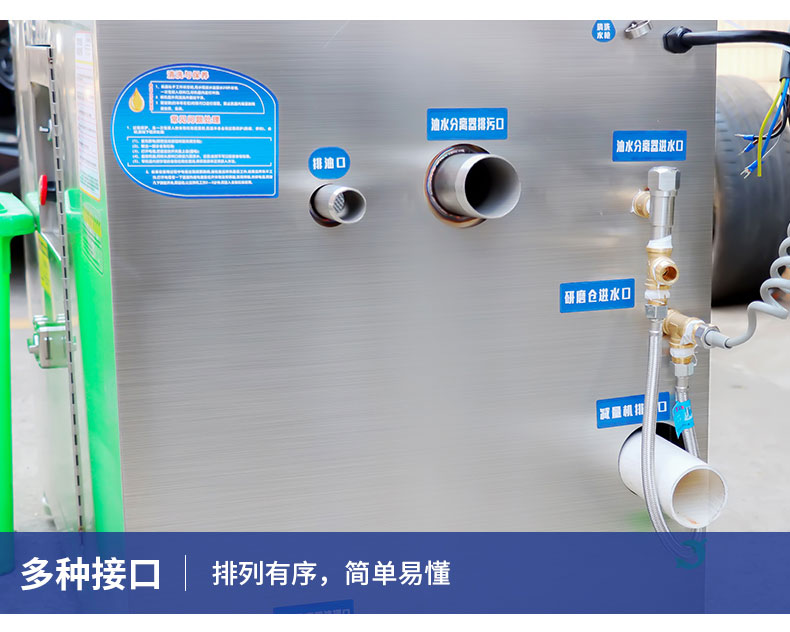 馳能垃圾處理器局部細(xì)節(jié)4