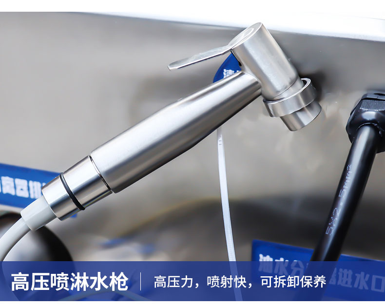 馳能垃圾處理器局部細(xì)節(jié)3