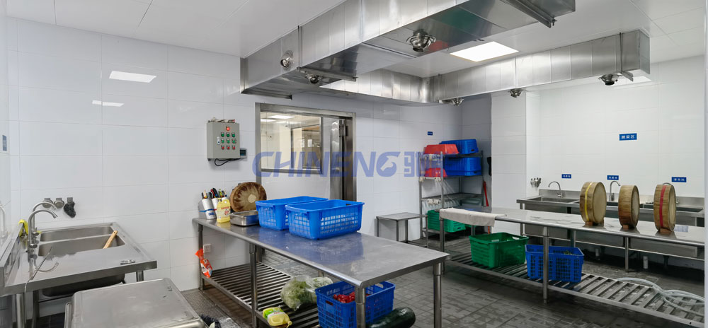 中央廚房是什么意思？