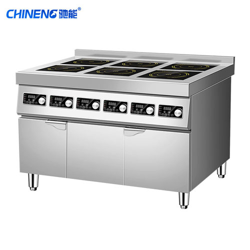 什么是電磁煲仔爐？