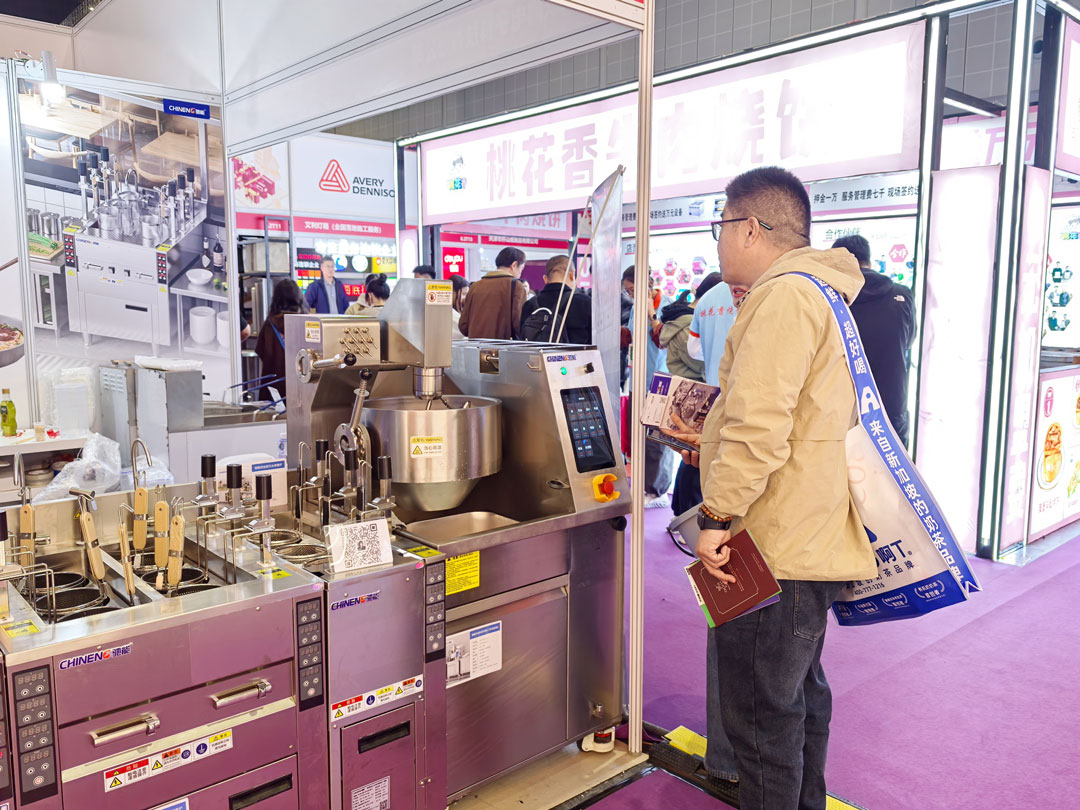 馳能商廚閃耀第三十三屆上海國際酒店及餐飲業(yè)博覽會！ | 精彩現(xiàn)場時刻